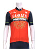 Sportful Bahrain-Merida 2017 short sleeve jersey (long zip)-RED